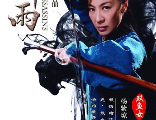 谢菲尔德大学学位证
